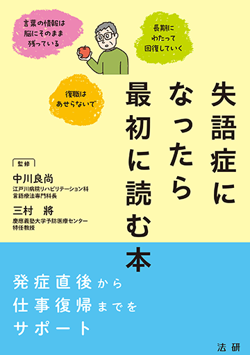 ����ɤˤʤä���ǽ���ɤ���